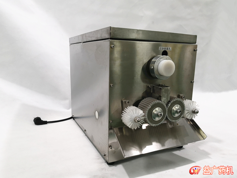 小型全自動中藥制丸機(jī)