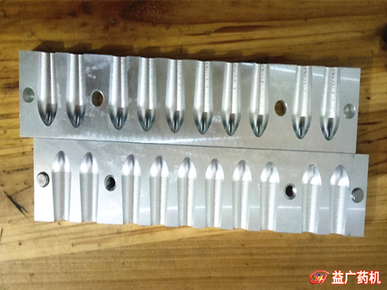 10孔左右對(duì)開(kāi)魚(yú)雷栓劑模具